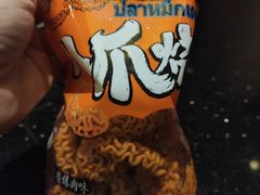 -东方之珠KTV娱乐超市(河北店)