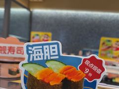 -争鲜回转寿司(朝北大悦城店)