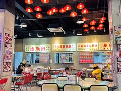 -憶廟街 X 沙角邨(太古城店)