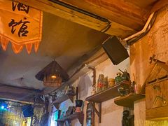 -安家村酒馆