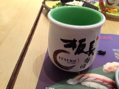 iphone_upload_pic-板长寿司(海港城店)