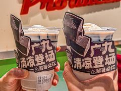 -广九餐室(陈家祠扬韬广场店)