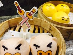 -点心代表DIM SUM ICON(中环店)