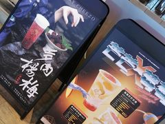 -喜茶(上海正大广场店)