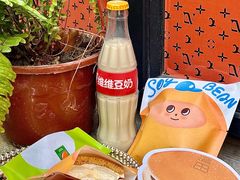 -泽田本家·铜锣烧(美罗城店)