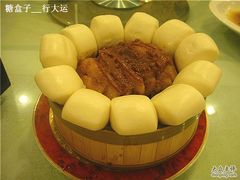 粉蒸肉-金百万烤鸭店(马甸店)