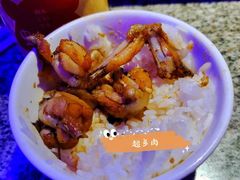 -蛙来哒(龙华壹方天地店)