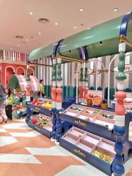 -奈尔宝·儿童乐园·亲子餐厅(鄞州万达店)