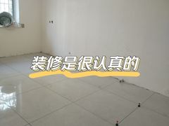 -星皖工长俱乐部·老房装修