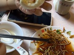 -留芳·文旅古月楼(老街店)