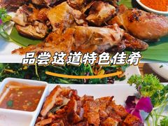 -金塔傣乡·云南民族特色菜·傣味手抓饭(金瓦路店)