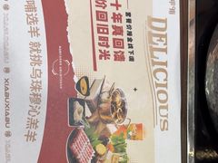 -呷哺呷哺(西单大悦城店)