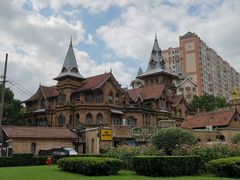 -马勒别墅饭店(静安寺店)