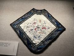 -清华大学艺术博物馆