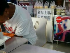 -老台门汤包(万达总店)