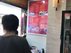 -百年尹氏汤包(湖南路狮子桥店)