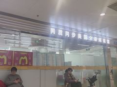 -GogoReading少儿英语分级阅读(双井中心店)