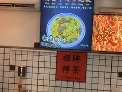 -明記茶餐廳(福田总店)