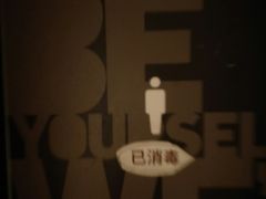 -肯德基(珠峰店)