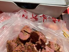 -王德炭烤牛羊肉(西关大街店)