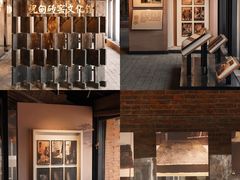 -祝甸砖窑文化馆