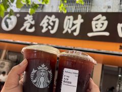 -尧钧财鱼面(育才路店)