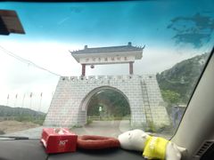 -南天门文化旅游风景区