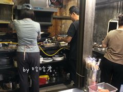 -陈氏老字号十三小炸炸店