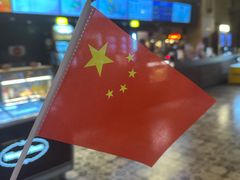 -万达茂商场(南京仙林店)