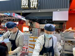 -多几谷·煎饼(上海七宝领展广场店)