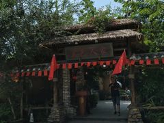 五味鹅-五邑人家(江门店)