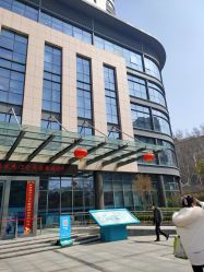 -河南中医药大学第一附属医院-医疗整形