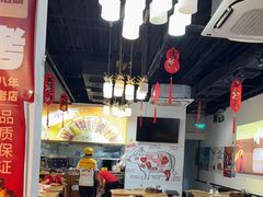 -柳叶刀烧烤(北大清华店)