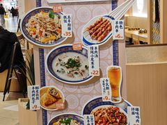 -杭州西湖银泰百货