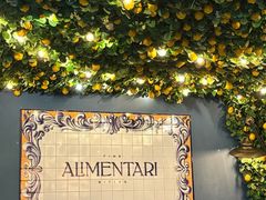 -Alimentari Grande(东湖路店)