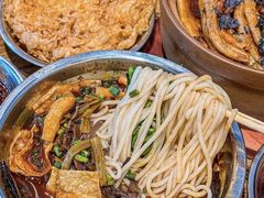 -螺螺大方螺蛳粉