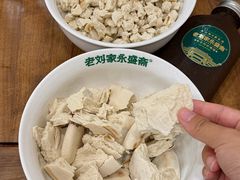 -老刘家永盛斋·传统泡馍(东关南街店)