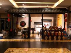-绍兴鉴湖君澜大酒店