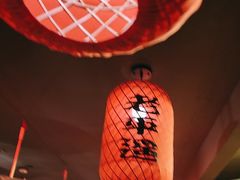 -老平遥饭馆