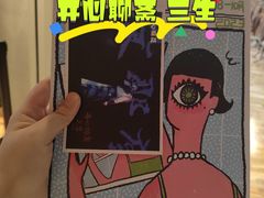 -虹桥艺术中心