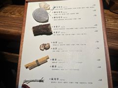 -兮禾酒馆(护国路店)