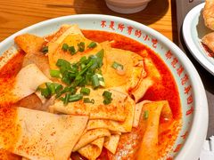 -再回首(中天健广场店)