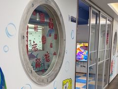 -Dr.Z dental仁康种植矫正中心