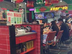 -西关味(大卫城店)