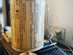 -邊城書店