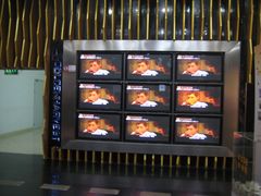 -橙天嘉禾影城(苏州印象城店)