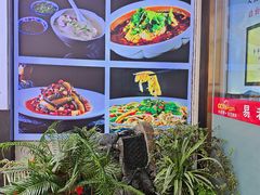 -易老妈蹄花.特色川菜(人民公园总店)