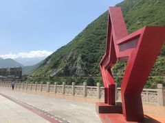 -泸定桥景区