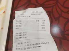 -7+7私家饭堂(人民路店)