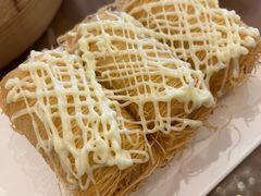 金丝芥末萝卜糕-虾饺妹·酒家(海珠广场店)